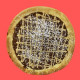 Kinder Pizza